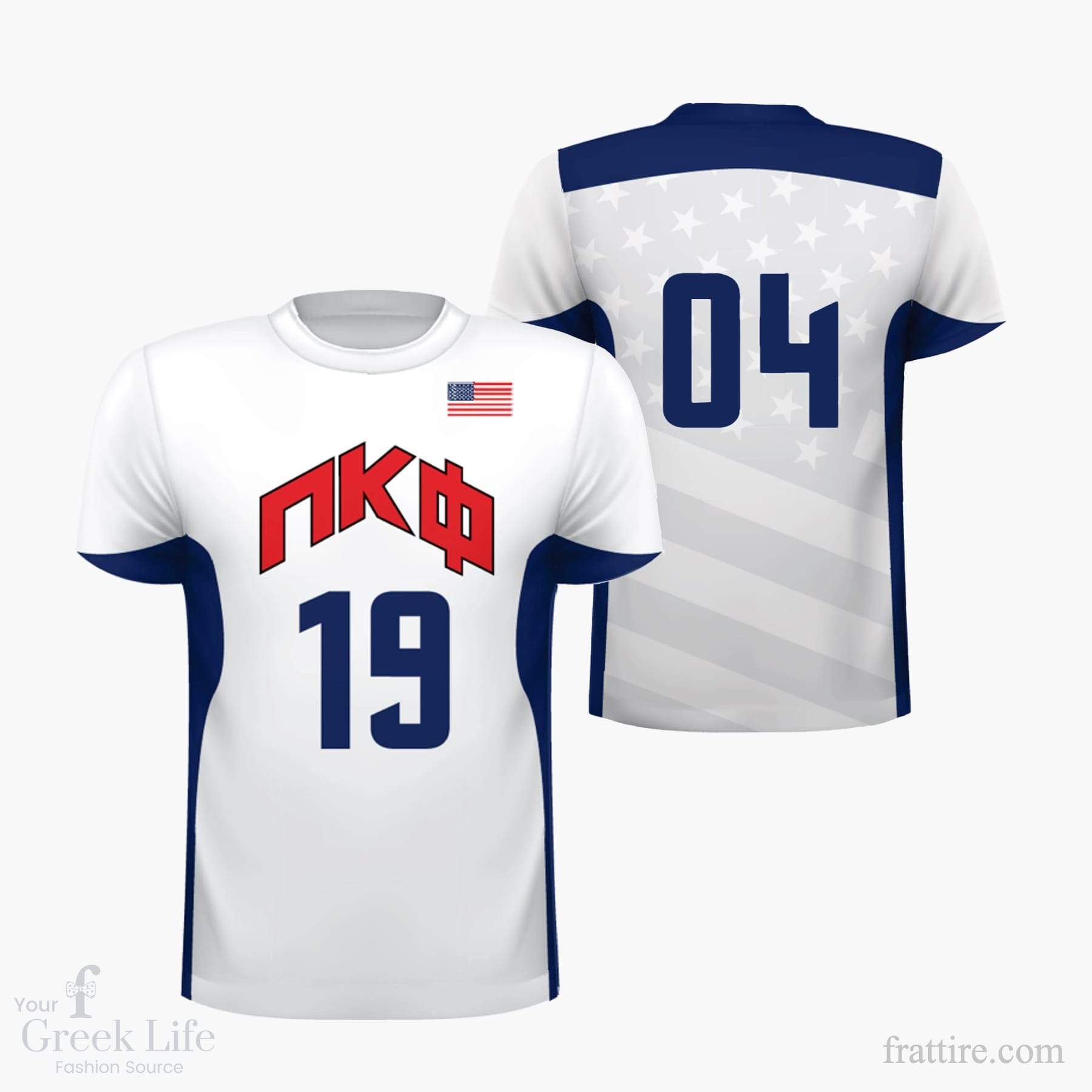 Pi Kappa Phi Custom Basketball Jersey | Style 64 2XL