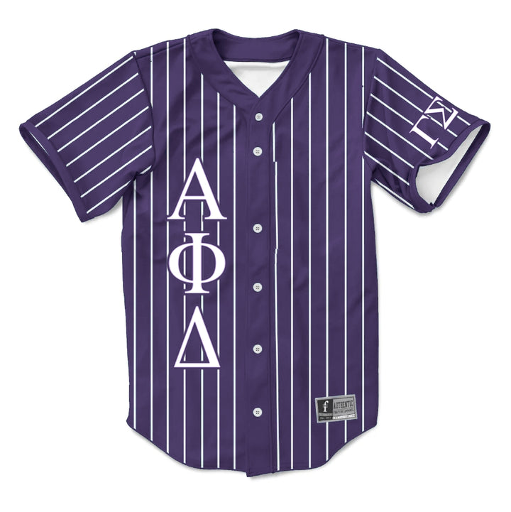 ΑΦΔ Baseball Jersey